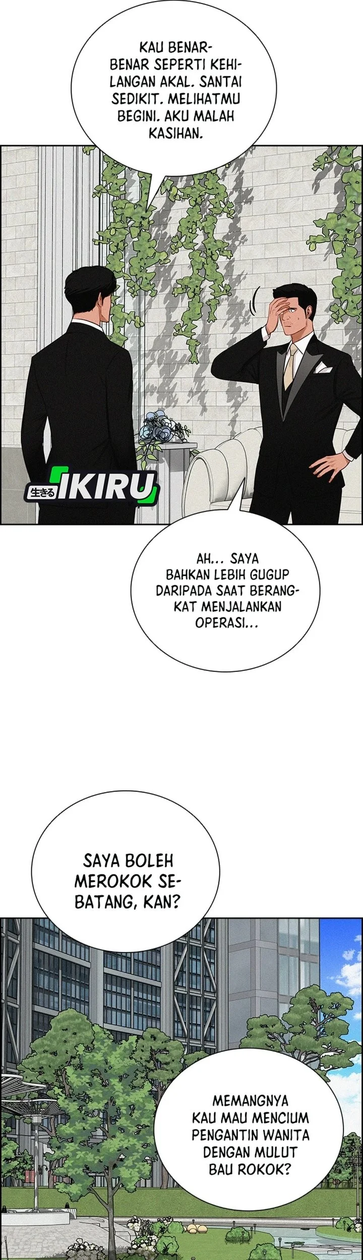Lord of Money Chapter 310 halaman 9