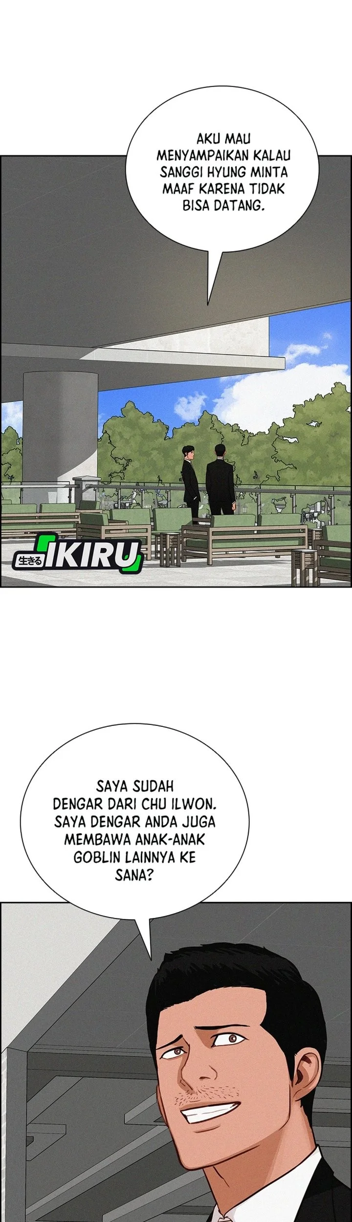 Lord of Money Chapter 310 halaman 11