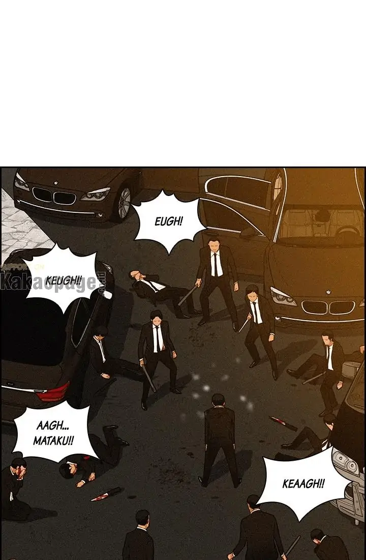 Lord of Money Chapter 41 Gambar 55