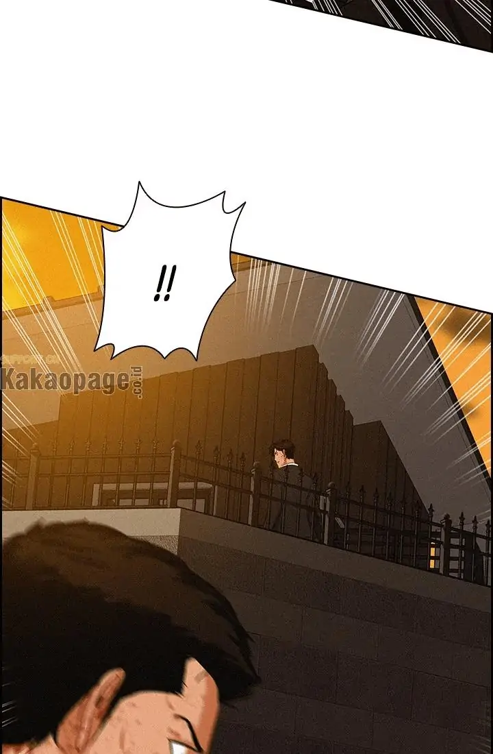 Baca Manhwa Lord of Money Chapter 42 Gambar 2