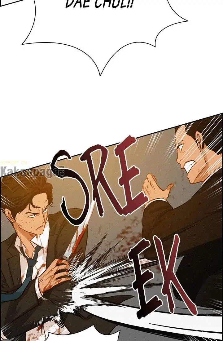 Lord of Money Chapter 42 Gambar 4