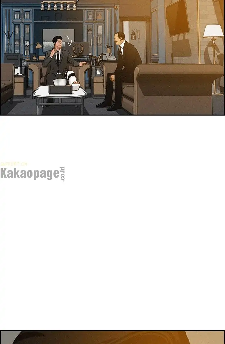 Lord of Money Chapter 42 Gambar 82