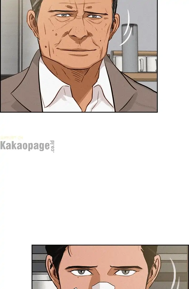 Lord of Money Chapter 49 Gambar 14