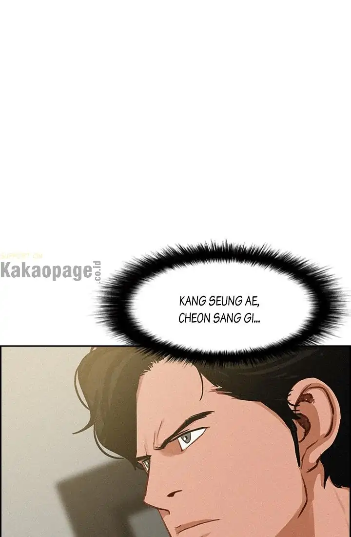 Lord of Money Chapter 52 Gambar 40