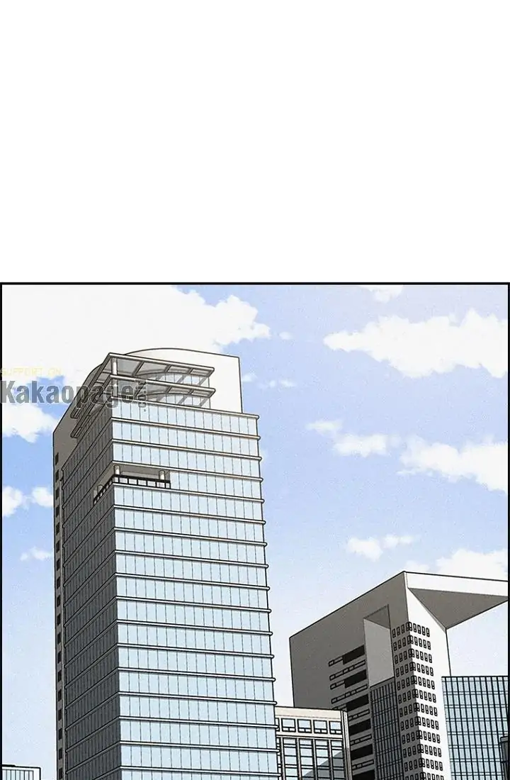 Lord of Money Chapter 59 Gambar 58