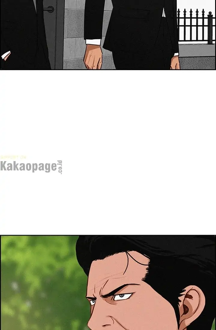 Lord of Money Chapter 67 Gambar 57