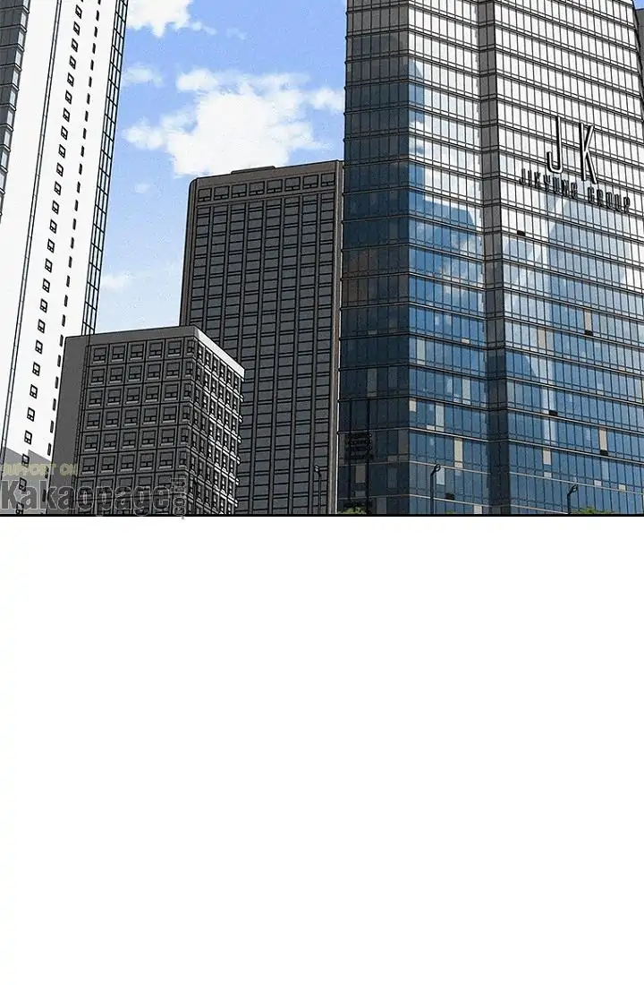 Baca Manhwa Lord of Money Chapter 72 Gambar 2