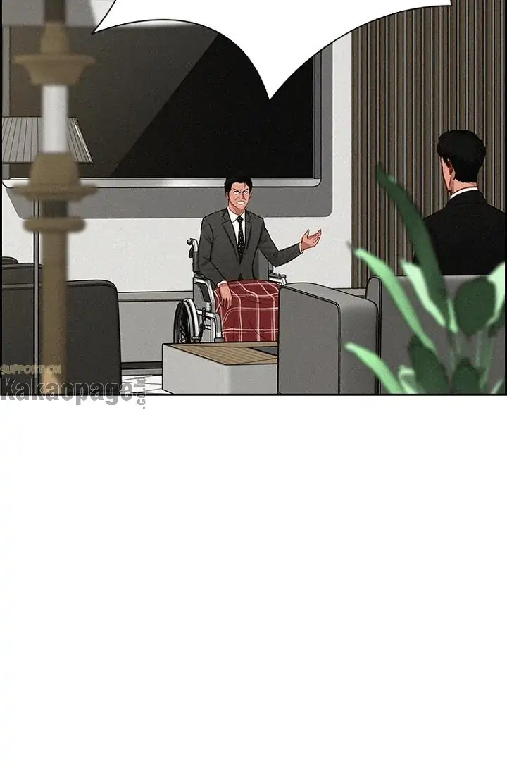 Lord of Money Chapter 72 Gambar 70
