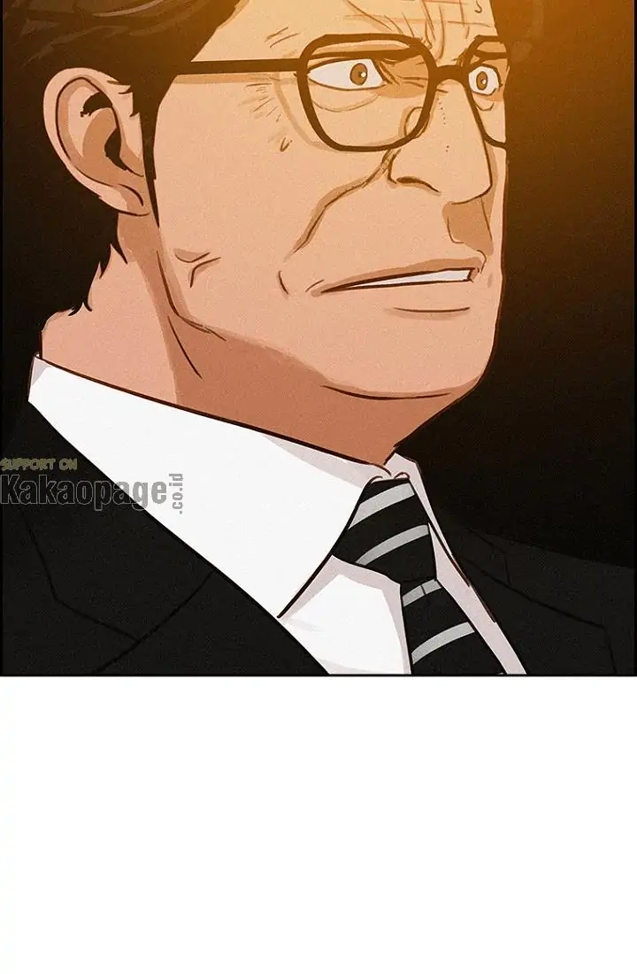 Lord of Money Chapter 73 Gambar 39