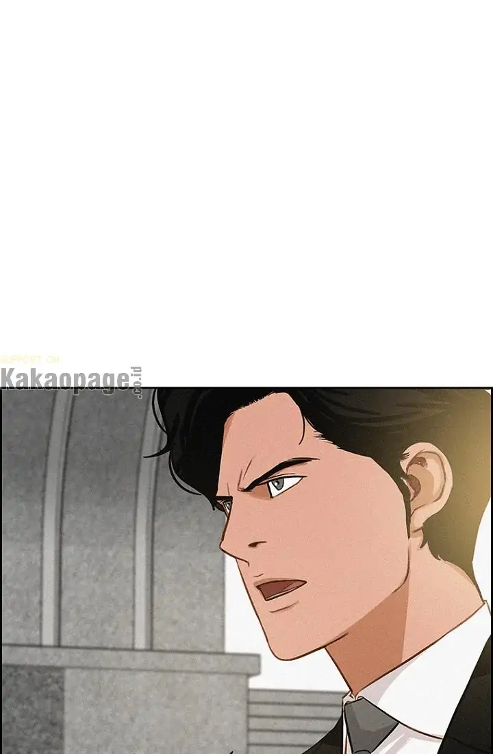 Lord of Money Chapter 73 Gambar 62