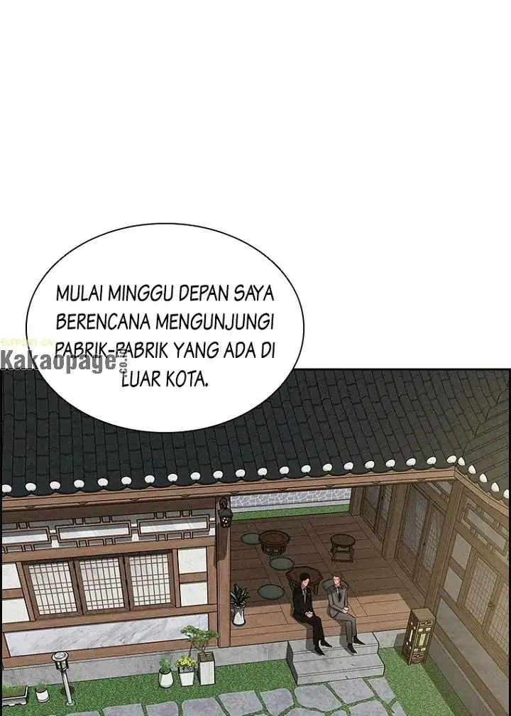 Lord of Money Chapter 77 Gambar 3