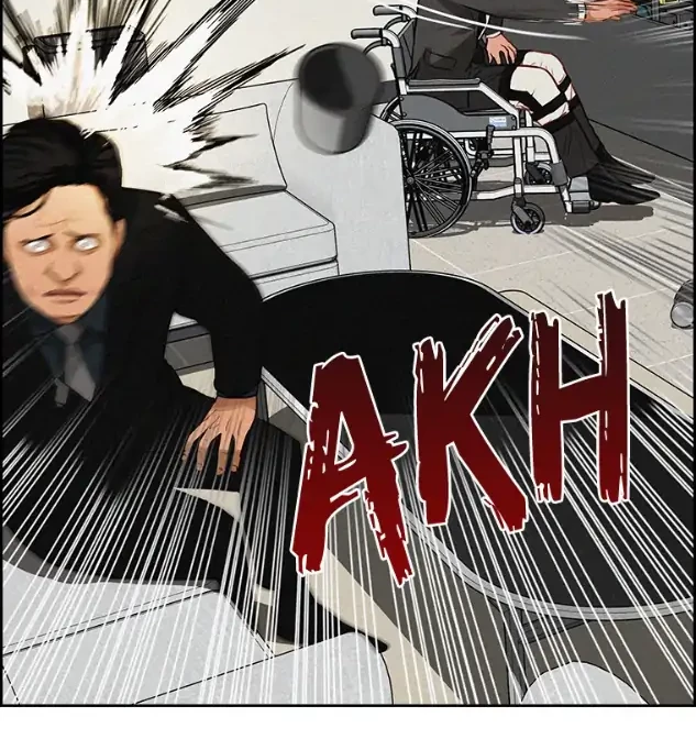 Lord of Money Chapter 84 Gambar 53