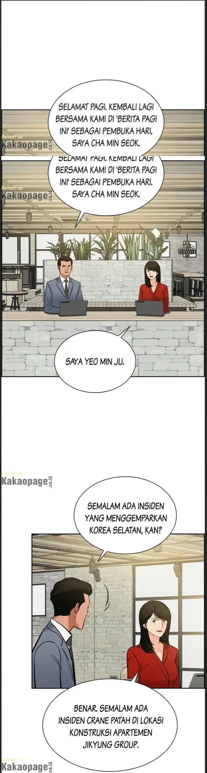 Baca Komik Lord of Money Chapter 85 Gambar 1