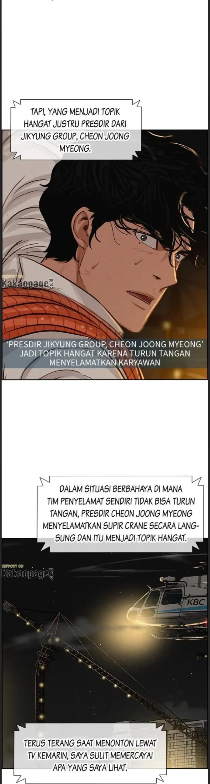 Baca Manhwa Lord of Money Chapter 85 Gambar 2