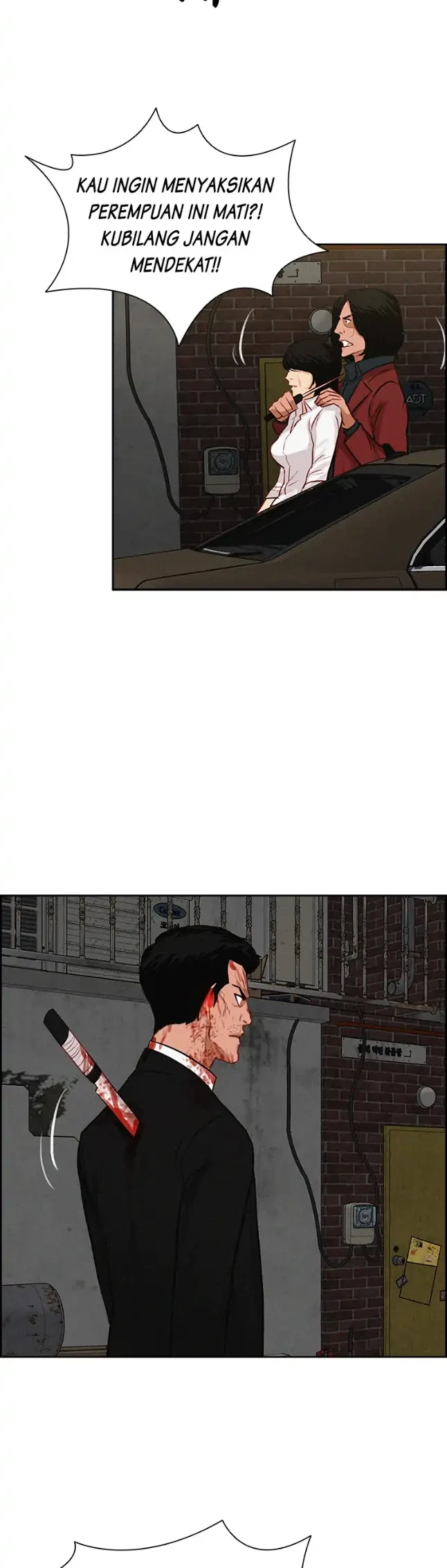 Lord of Money Chapter 88 Gambar 32