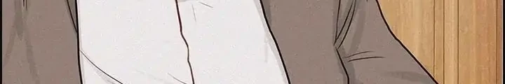 Lord of Money Chapter 96 Gambar 3