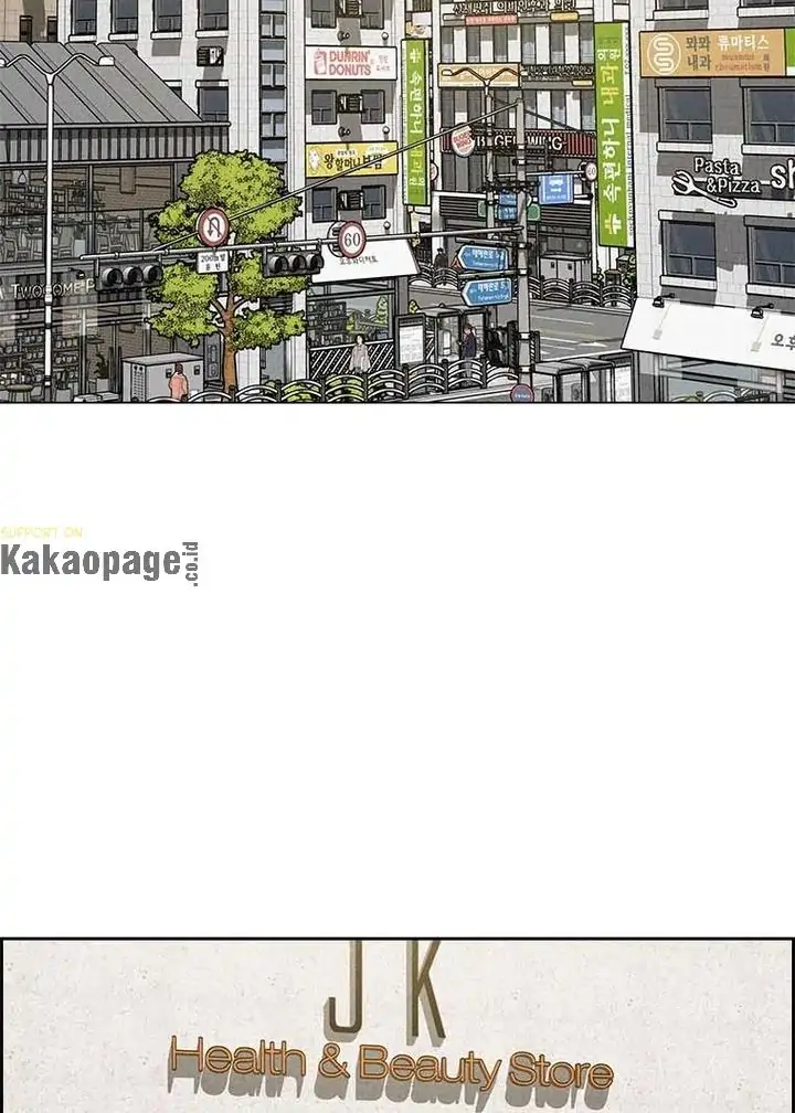 Baca Manhwa Lord of Money Chapter 99 Gambar 2