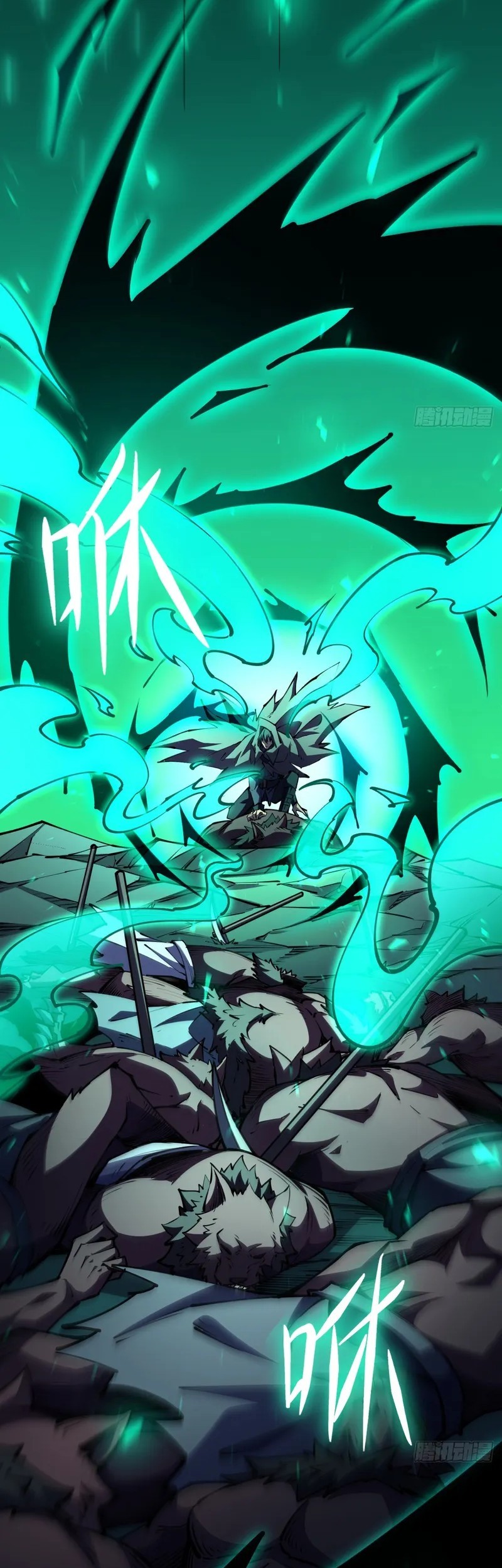 Lord of Summons! Sudden Mutation Chapter 10 Gambar 36