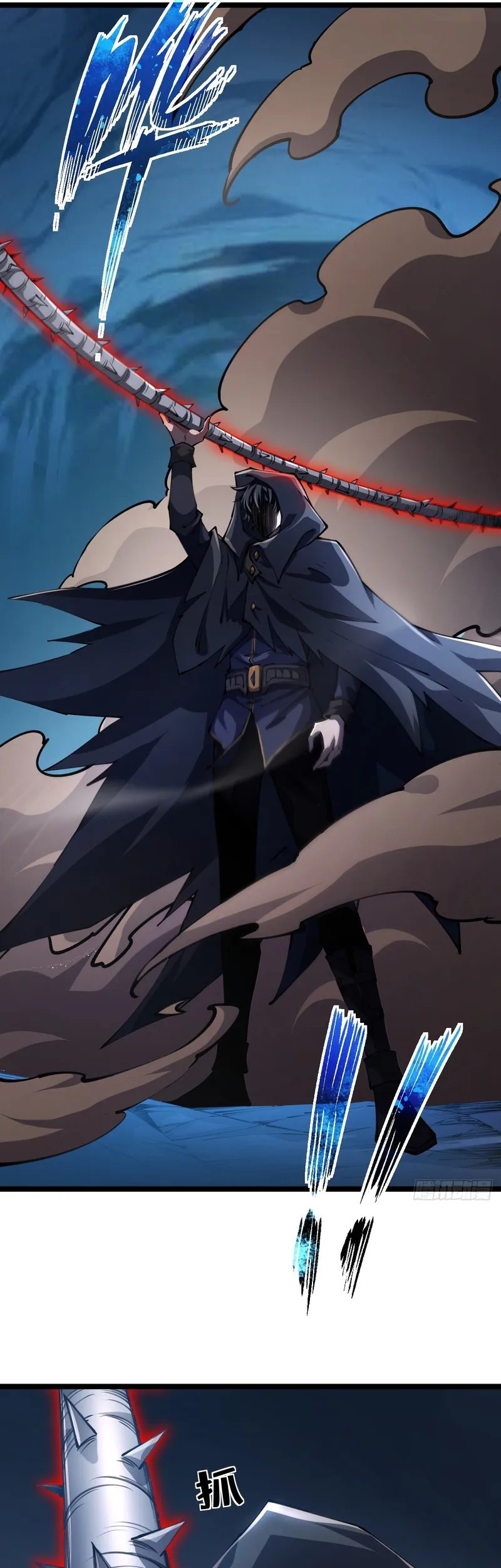 Lord of Summons! Sudden Mutation Chapter 10 Gambar 5