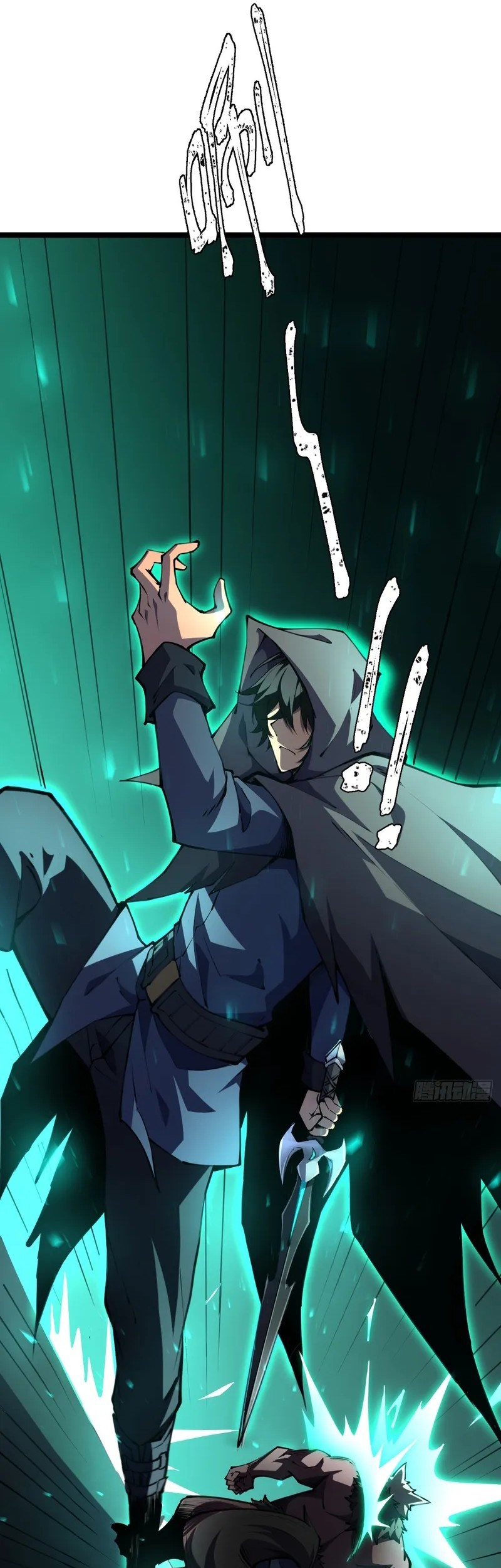 Lord of Summons! Sudden Mutation Chapter 10 Gambar 13