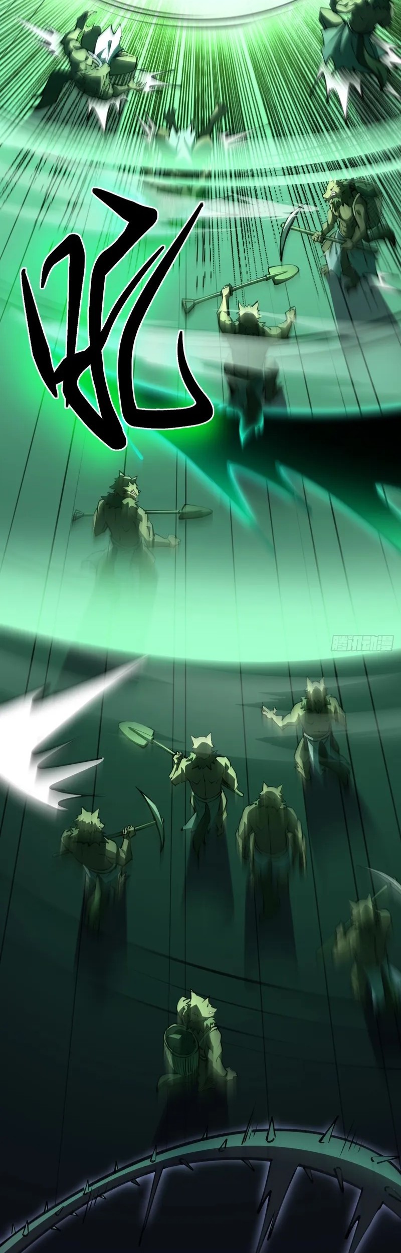 Lord of Summons! Sudden Mutation Chapter 10 Gambar 30