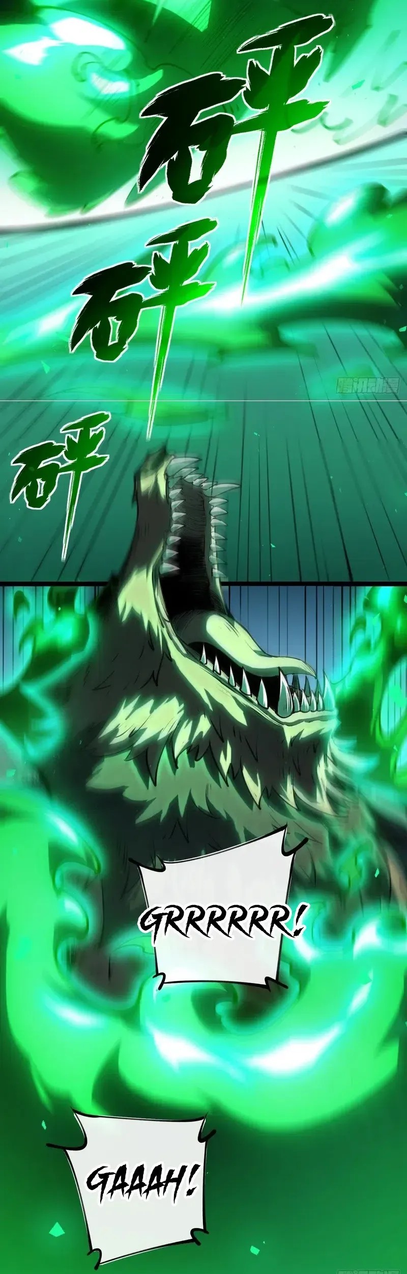 Lord of Summons! Sudden Mutation Chapter 11 Gambar 37