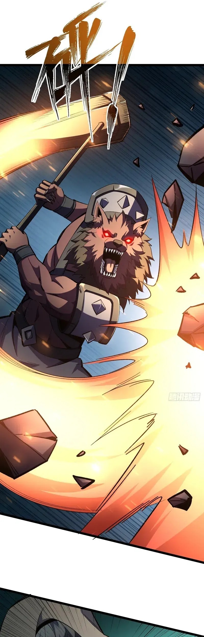 Lord of Summons! Sudden Mutation Chapter 11 Gambar 9