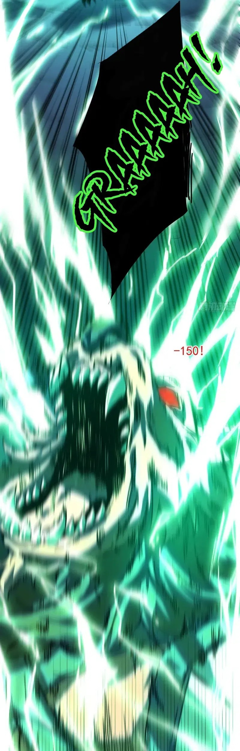 Lord of Summons! Sudden Mutation Chapter 11 Gambar 13