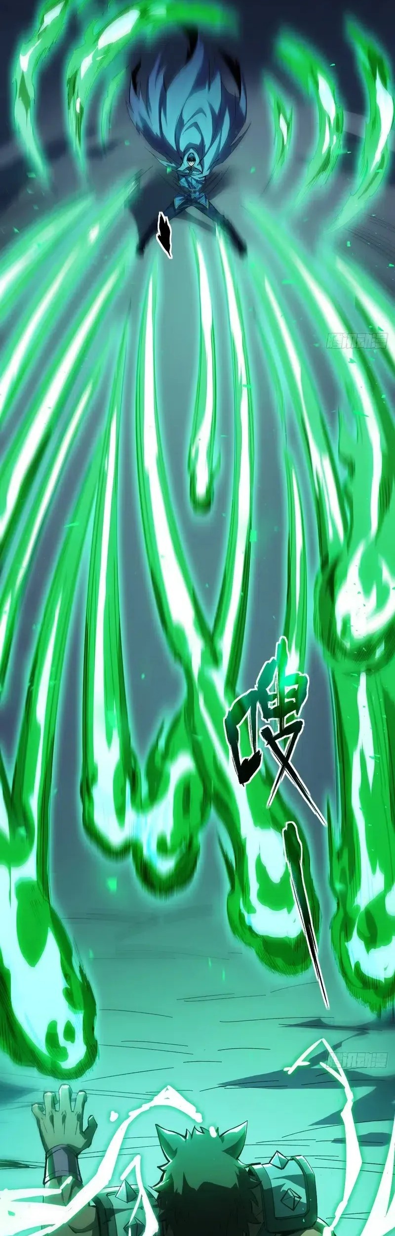 Lord of Summons! Sudden Mutation Chapter 11 Gambar 17