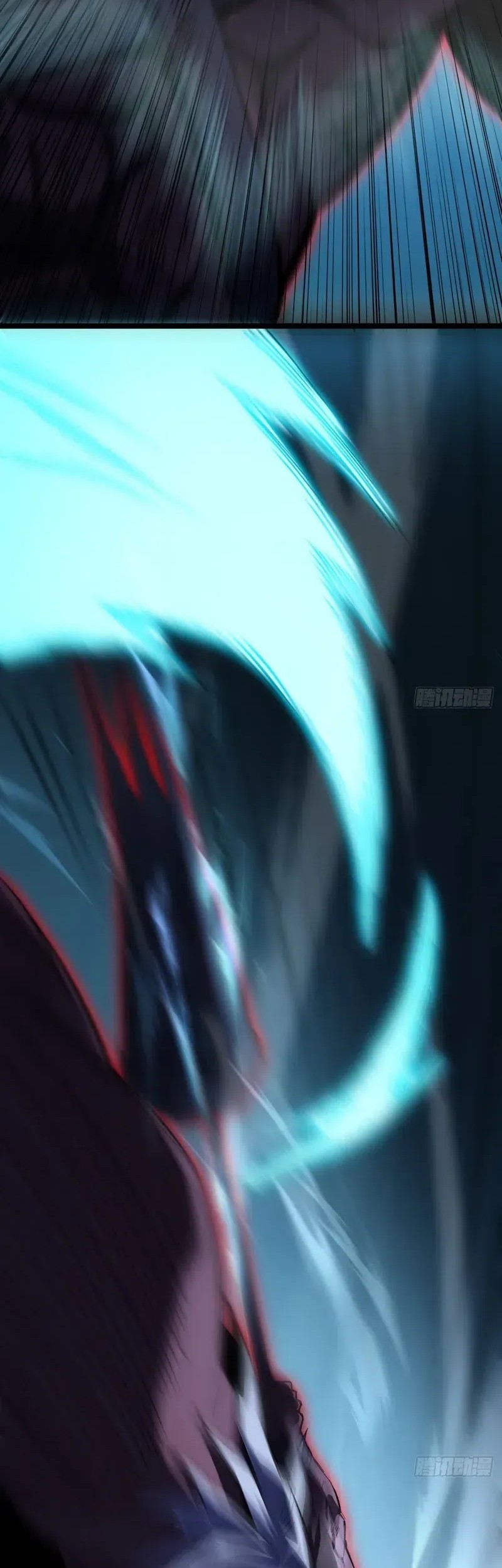 Lord of Summons! Sudden Mutation Chapter 11 Gambar 21