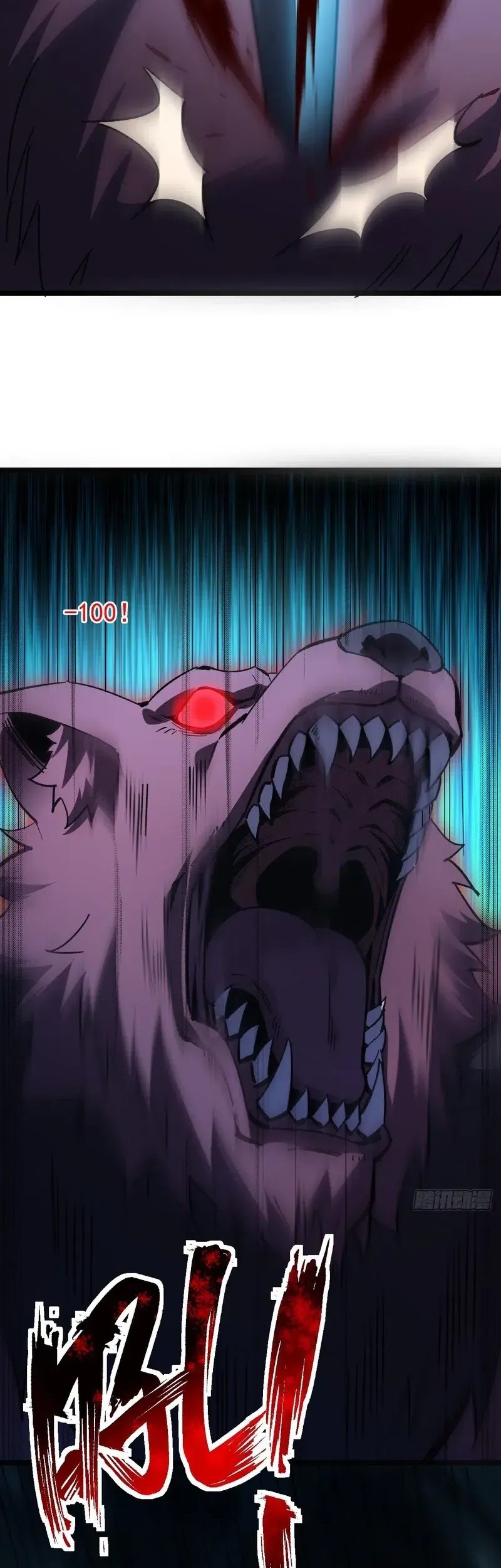 Lord of Summons! Sudden Mutation Chapter 11 Gambar 27