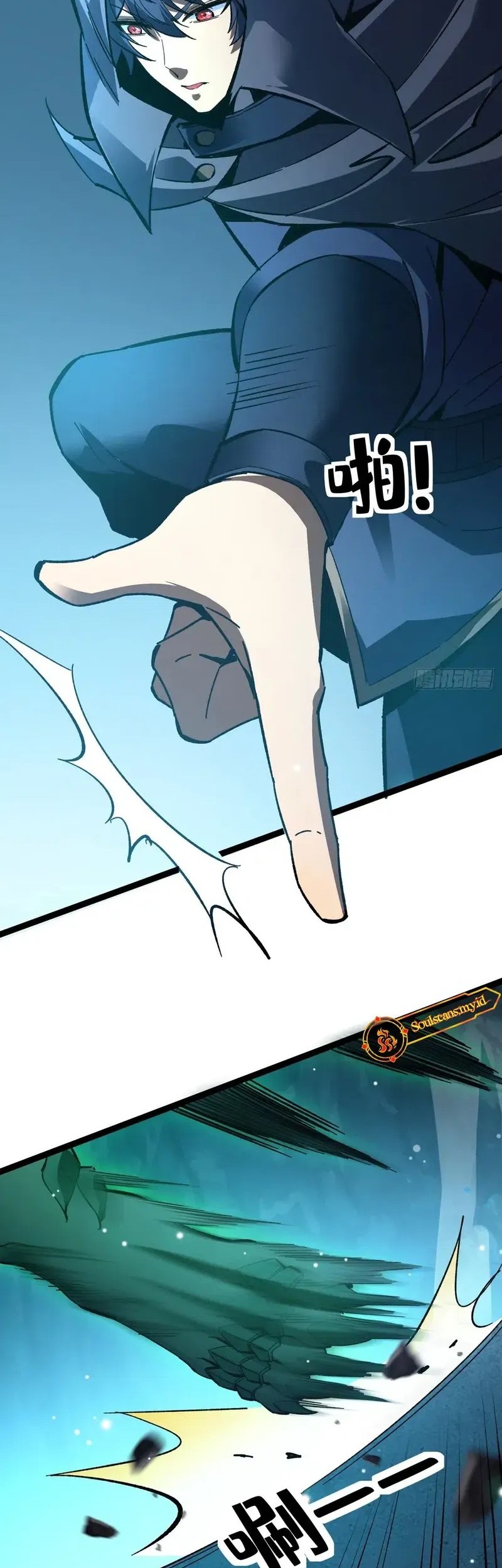 Lord of Summons! Sudden Mutation Chapter 11 Gambar 30