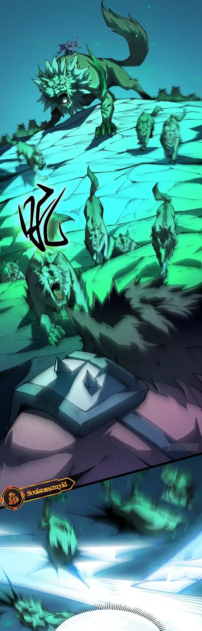 Lord of Summons! Sudden Mutation Chapter 11 Gambar 33