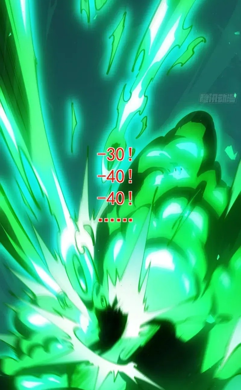 Lord of Summons! Sudden Mutation Chapter 11 Gambar 36