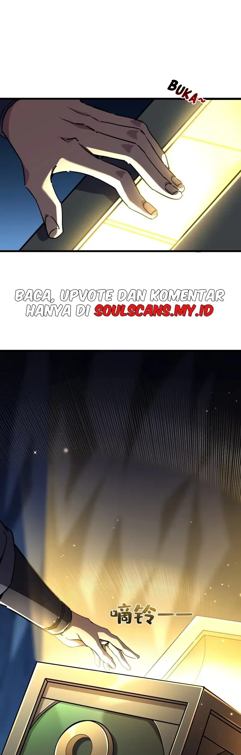 Lord of Summons! Sudden Mutation Chapter 12 Gambar 19