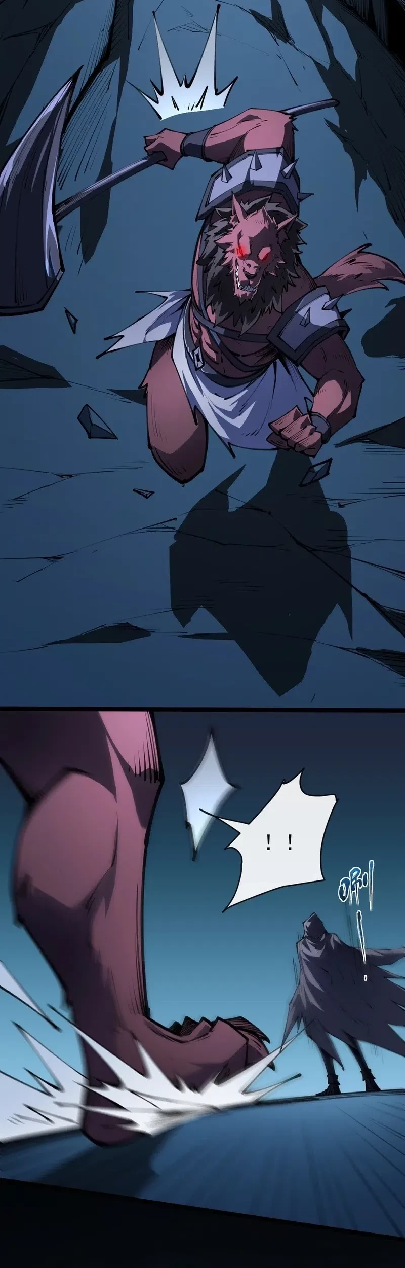 Lord of Summons! Sudden Mutation Chapter 12 Gambar 7