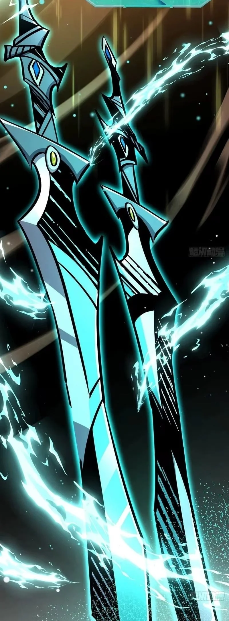 Lord of Summons! Sudden Mutation Chapter 137 Gambar 75
