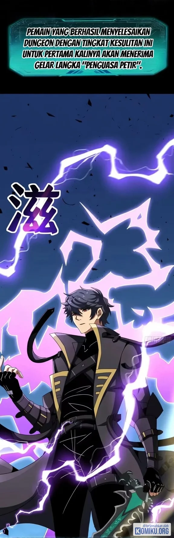 Lord of Summons! Sudden Mutation Chapter 137 Gambar 84