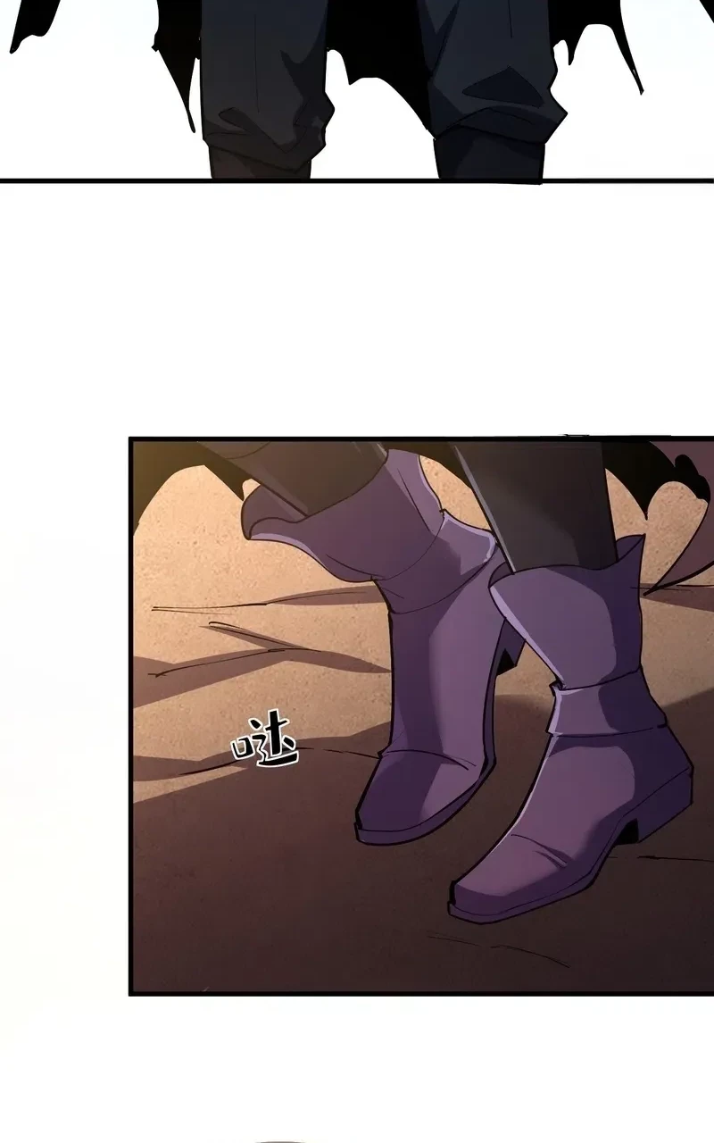 Lord of Summons! Sudden Mutation Chapter 14 Gambar 43