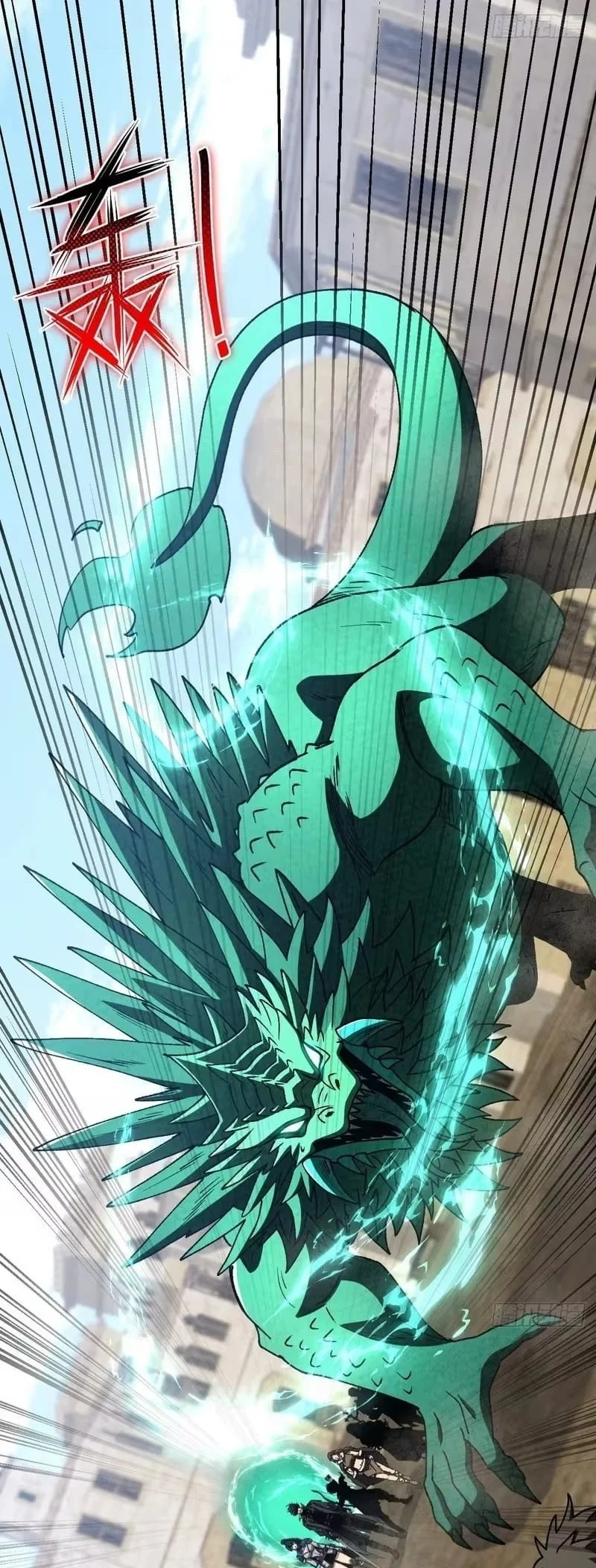 Lord of Summons! Sudden Mutation Chapter 141 Gambar 53