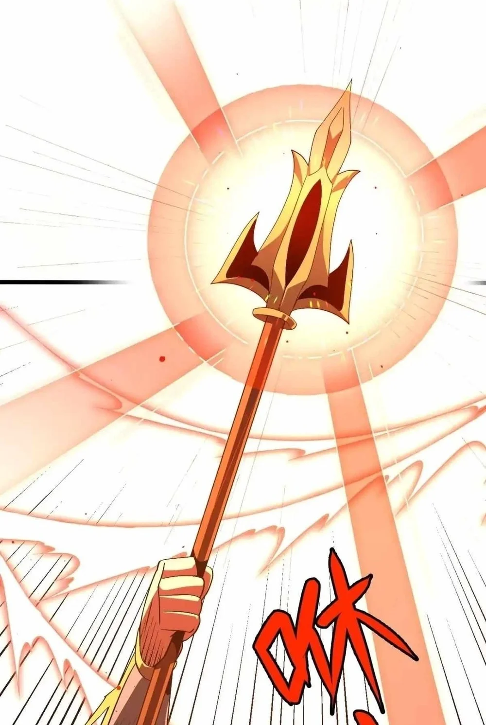 Lord of Summons! Sudden Mutation Chapter 143 Halaman 19