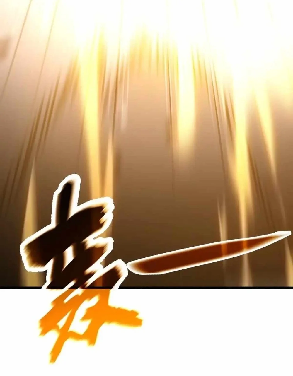 Lord of Summons! Sudden Mutation Chapter 143 Gambar 54