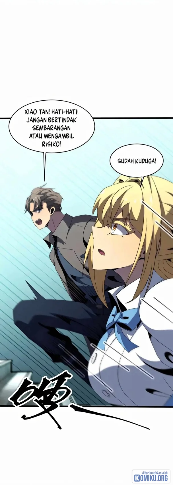 Lord of Summons! Sudden Mutation Chapter 146 Gambar 41