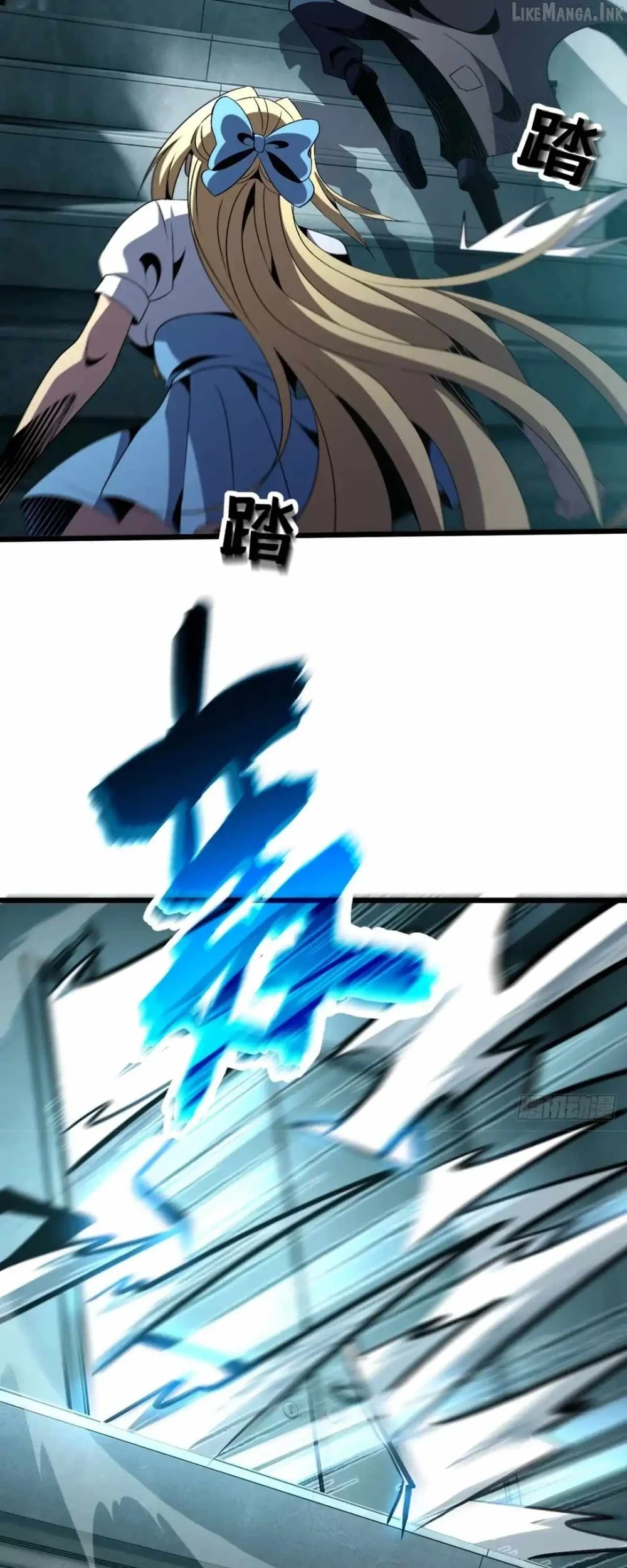 Lord of Summons! Sudden Mutation Chapter 146 Gambar 43