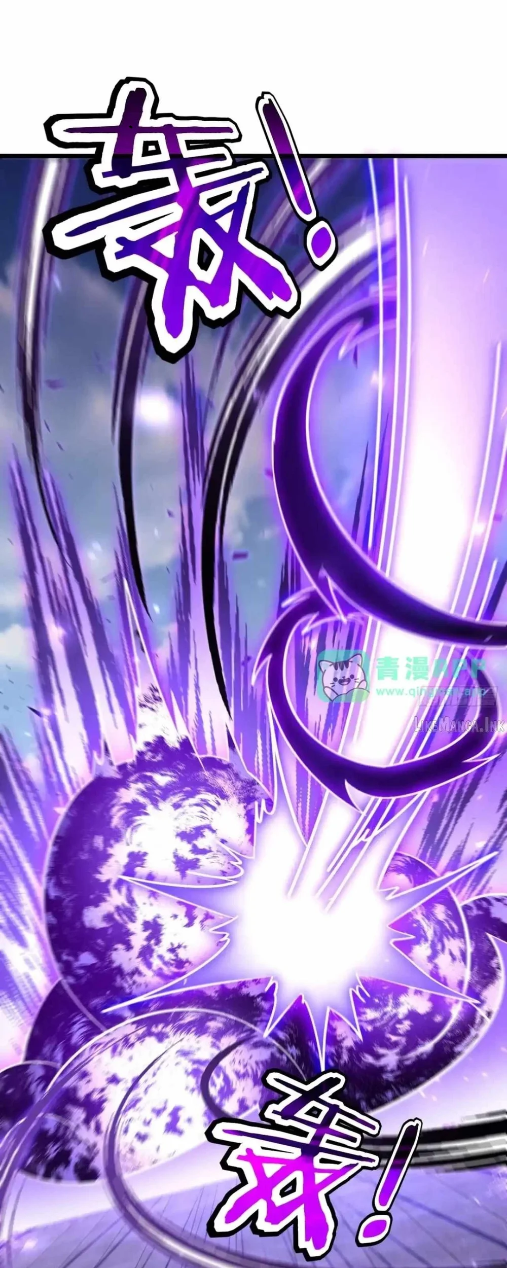 Lord of Summons! Sudden Mutation Chapter 146 Gambar 56