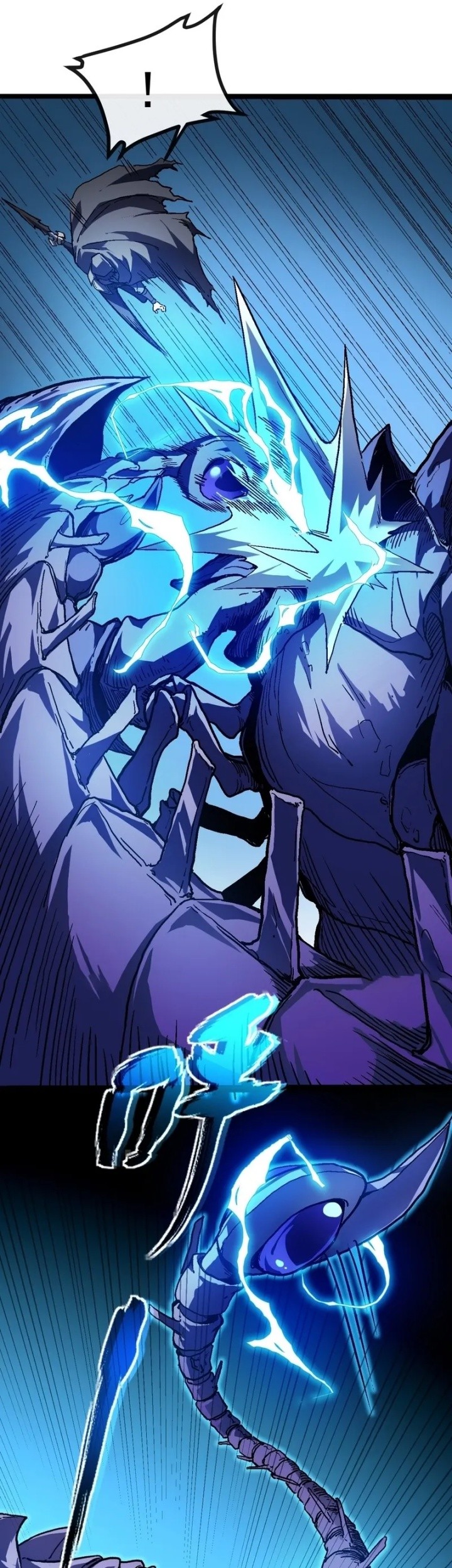 Lord of Summons! Sudden Mutation Chapter 15 Gambar 49
