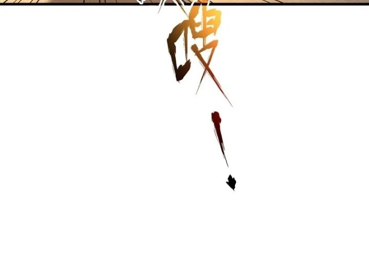Lord of Summons! Sudden Mutation Chapter 15 Gambar 4