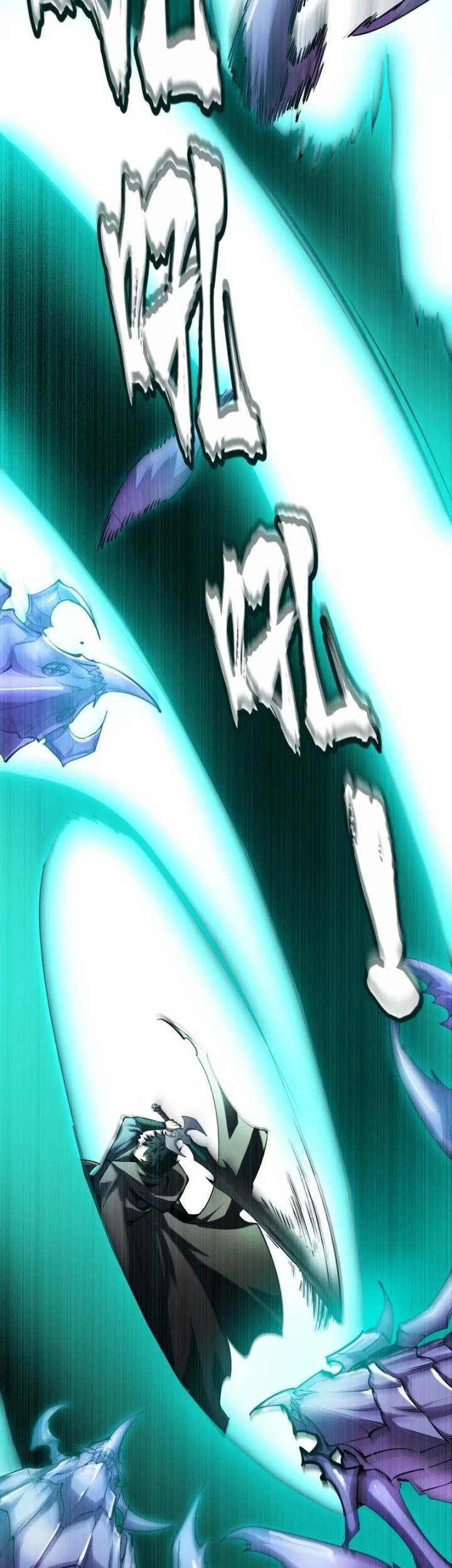 Lord of Summons! Sudden Mutation Chapter 15 Gambar 8