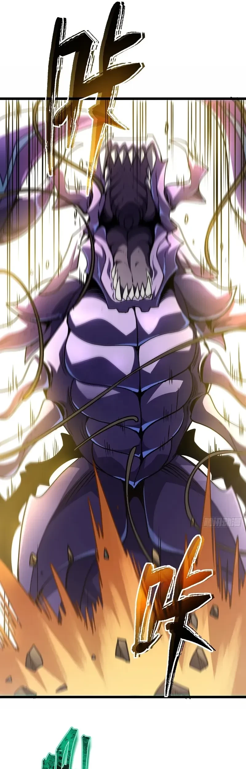 Lord of Summons! Sudden Mutation Chapter 16 Gambar 19