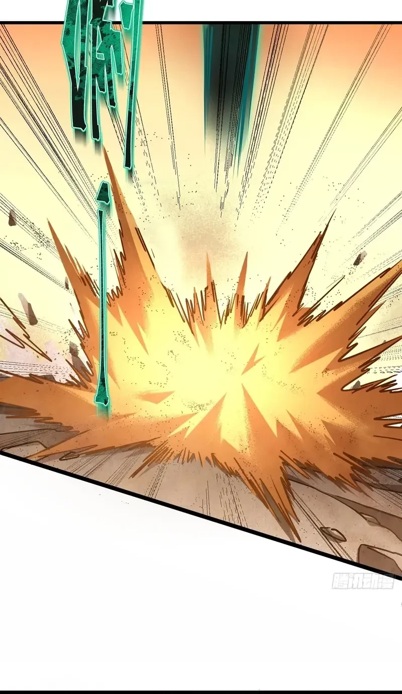 Lord of Summons! Sudden Mutation Chapter 16 Gambar 20